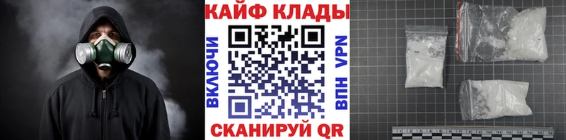 Цена Дербент Амфетамин Марихуана Меф Гашиш А ПВП