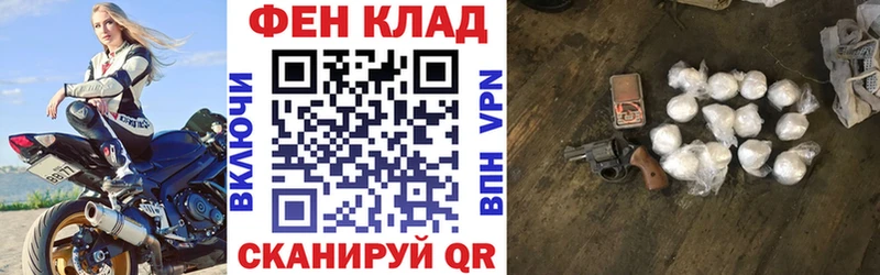 АМФЕТАМИН Розовый  Дербент 