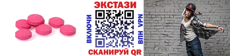 Экстази бентли  Дербент 