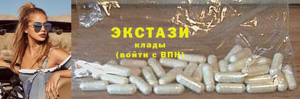 гашик Алексеевка