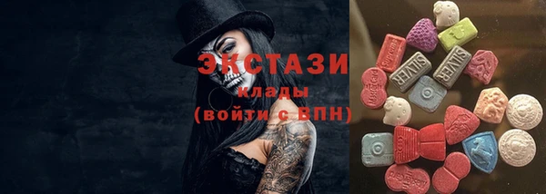 apvp Алзамай