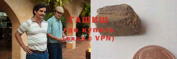 сатива Аркадак
