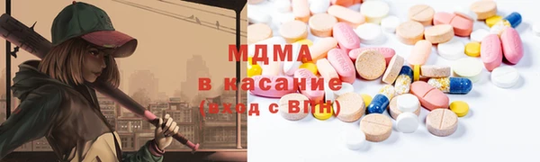 apvp Алзамай