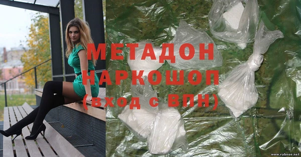 трава Алексин
