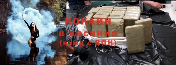 прущие грибы Абдулино