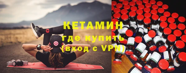 эйфоретик Абаза