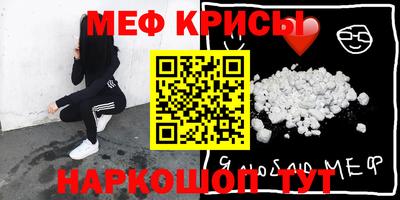 бутик Анапа