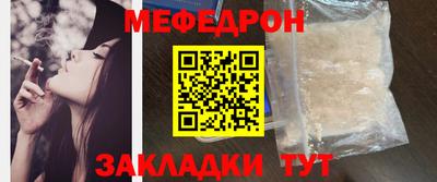 бутик Анапа