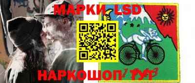 бутик Анапа