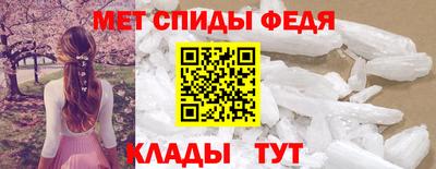 бутик Анапа