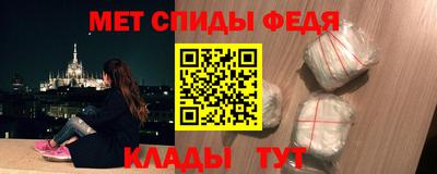 бутик Анапа