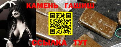 прущая мука Анжеро-Судженск