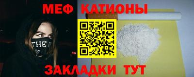 бутик Анапа