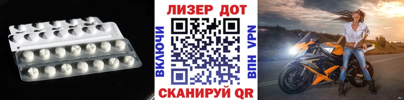 ЛСД экстази кислота  ссылка на мегу ССЫЛКА  Дербент 