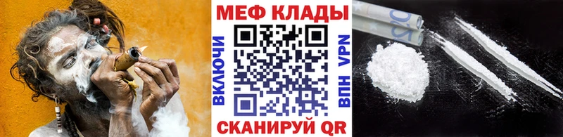 закладка  Дербент  МЯУ-МЯУ VHQ 