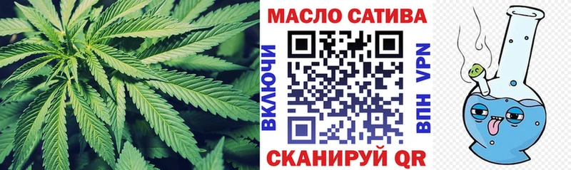 omg ссылка  Дербент  ТГК жижа 