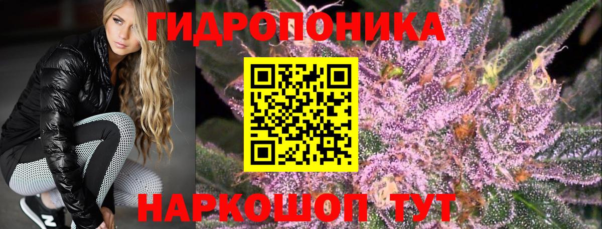 Бошки Шишки  Дербент  Меф МЯУ МЯУ  Кокаин  Вход с VPN  МДМА  Марихуана  Магазин наркотиков  Мефедрон кристаллы 